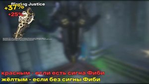 ЗАНИ ВСЕ СЛОМАЛА?! ГАЙД! ЛУЧШАЯ СПЕКТРО ДЕВОЧКА УЖЕ В И?