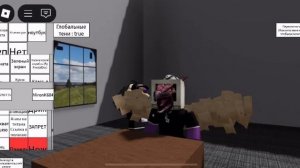 типичный я