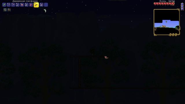 ГИГАНТСКИЙ глаз ктулху ▶ террария| terraria #4 смотреть онлайн