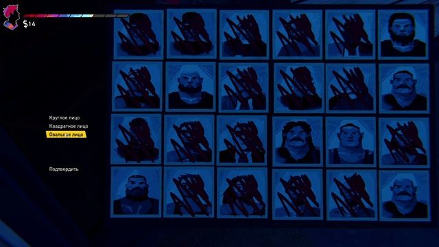 Road 96 | Серия 17 | Детектив. смотреть онлайн