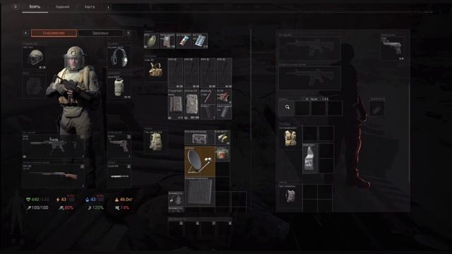 Arena Breakout: Infinite - Стоит ли играть? смотреть онлайн