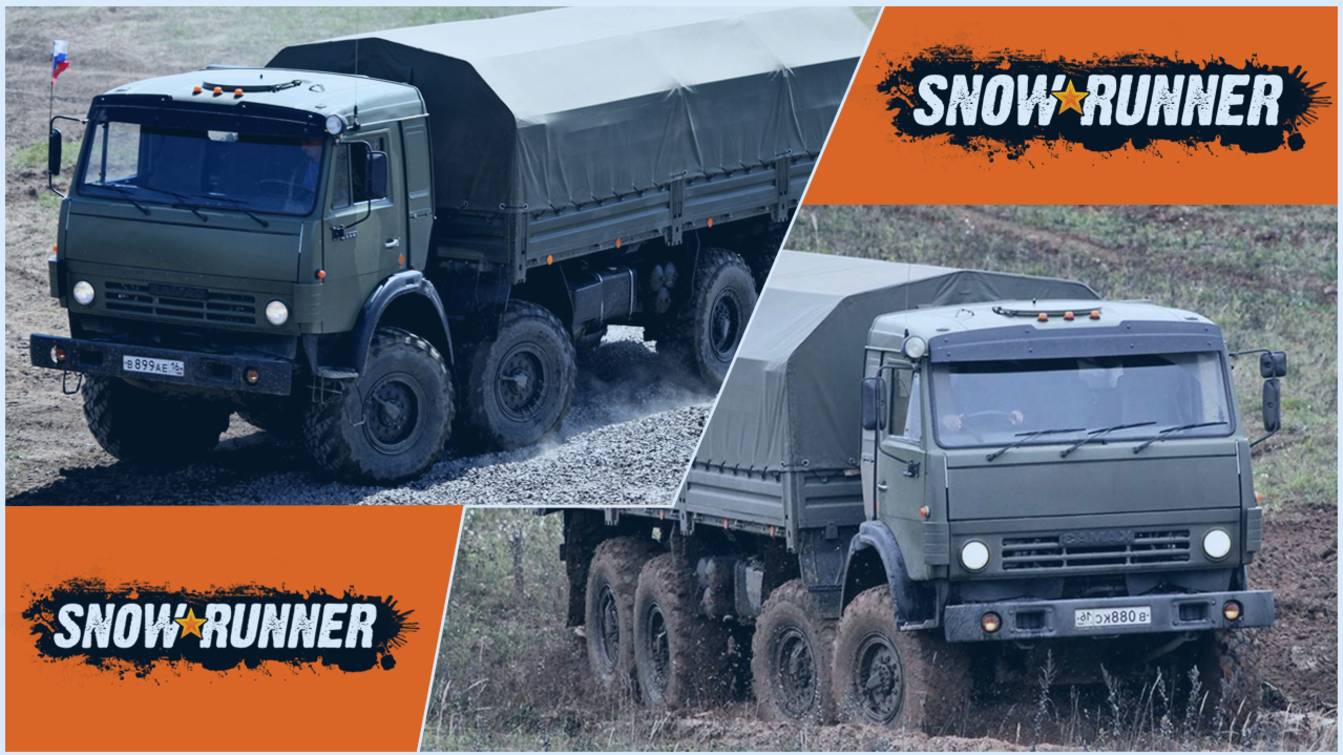 Стрим Девяностик  по  Snow Runner.