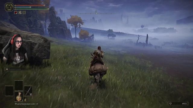 #13 Торговец Креветками из Озерной Лиурнии | Elden Ring Прох? смотреть онлайн