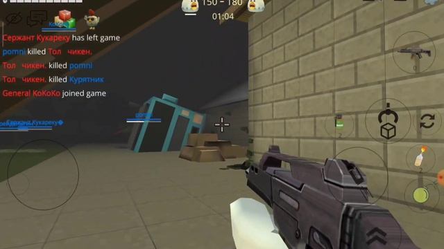играю в chicken gun смотреть онлайн