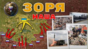 Крах под Лиманом: стратегическое поражение или временная потеря? Военная сводка и последствия