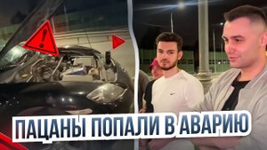 HAFIZOVA13 Треш на дороге