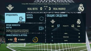 ФИФА 23 ОБЗОР МАТЧА БЕТИС РЕАЛ МАДРИД 0:3