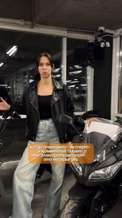 🙃 Когда в комментариях снова кто-то включил "гуру по стилю жизни", просто - решайте сами!