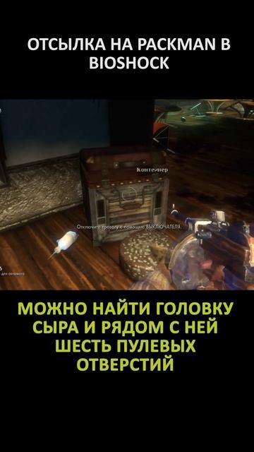 DZ EE 48