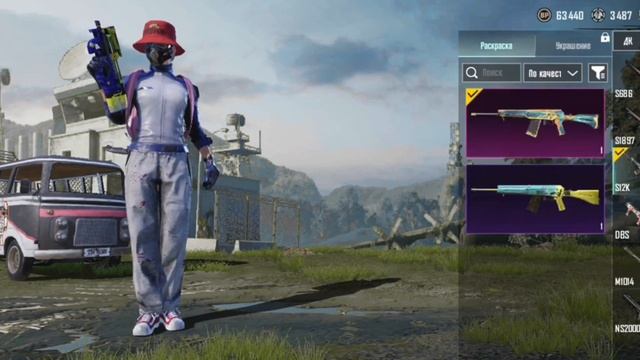 Фанпей аккаунт пабг смотреть онлайн