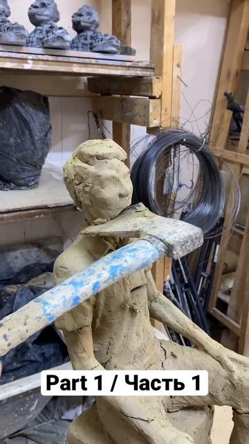 Минус челюсть #art #artist #arts #artwork #sculpture #арт #лепка #скульп? смотреть онлайн