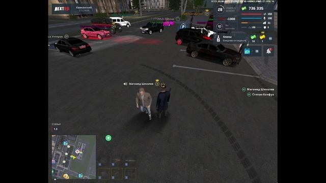 rutube.ru