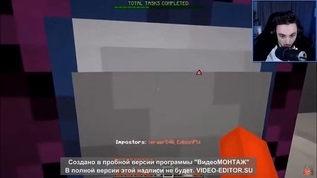 ЛУЧШИЕ ЧИТЫ ЭДИСОНА! смотреть онлайн