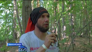 В Уфимском районе прошли учения поисково-спасательного отряда «Лиза Алерт»