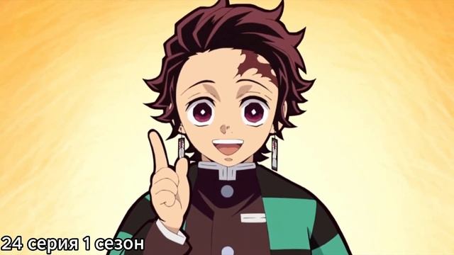 Все слухи эпохи Тайсё 1-3 сезон, клинок рассекающий дем? смотреть онлайн