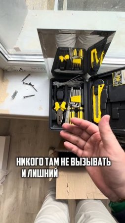 КЛИЕНТООРИЕНТИРОВАННОСТЬ