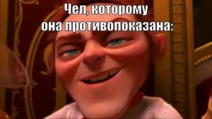 из майами до песков мохаве~meme