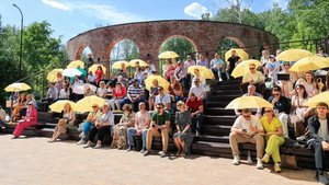 В Мытищах прошел форум директоров парков Подмосковья
