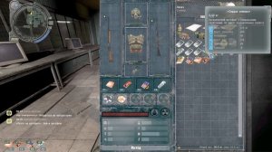 S.T.A.L.K.E.R. Чужой Среди Чужих 3 #3. Воришка Бумер?