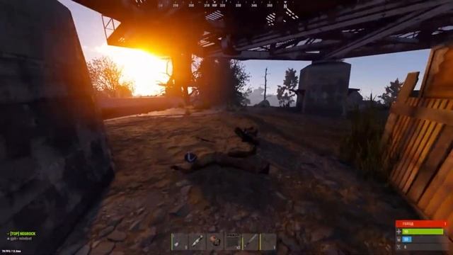 С помпа - берда. Wh1te смотреть онлайн