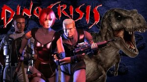 Dino Crisis / серия 1