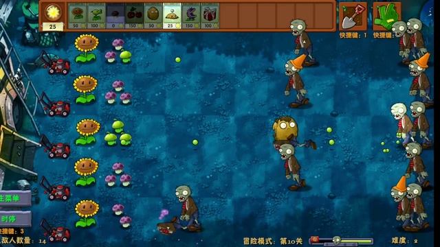 PvzHR скрещивание растений! Очень круто смотреть онлайн