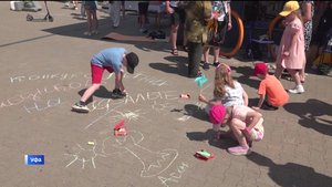 В Уфе члены партии «Справедливая Россия-Патриоты-За правду» организовали праздник для детей