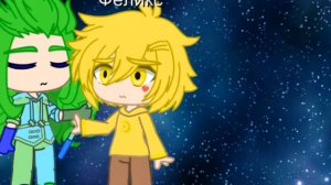 невошедшие