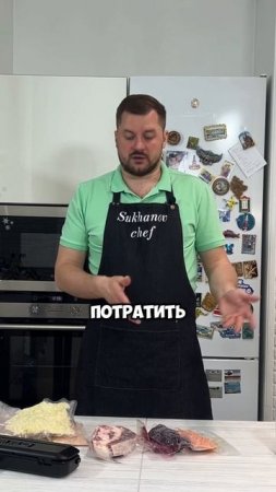 Чек-листы для сотрудников