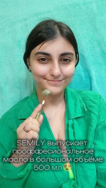 НАДОЕЛ ЦЕЛЛЮЛИТ?👇 Просто делай массаж с профессионал смотреть онлайн