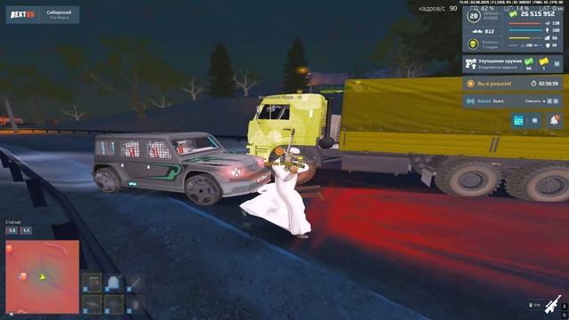 абьюз