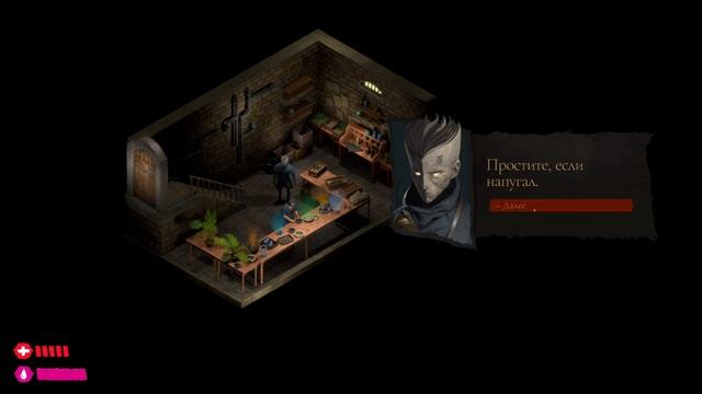 .....The Bookwalker: Thief of Tales. Глава 5, Парадокс Корнелиуса. смотреть онлайн