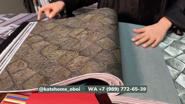 Обзор уникального каталога обоев, который вас точно у? смотреть онлайн