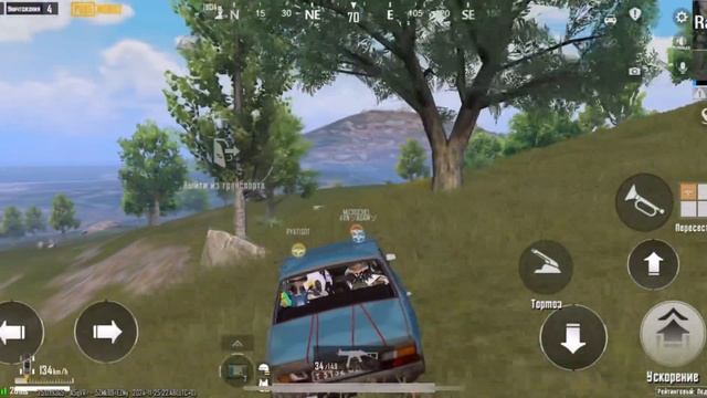 #2 С НУЛЯ до ЗАВОЕВАТЕЛЯ в PUBG MOBILE ЧЕЛЛЕНДЖ | 2 НЕДЕЛЯ | УЖ? смотреть онлайн