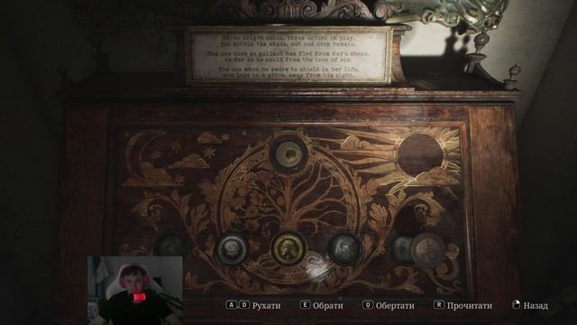 Silent Hill 2 Remake. Прохождение #3. Головоломки ужасные(( смотреть онлайн