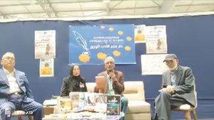 الشاعر والكاتب المختار المختاري يقدّم للاعمال الكاملة للشاعر الراحل المختار اللغماني
