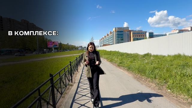 🧠ЖК «Гений» в Петербурге — почему его стоит рассмотреть для покупки? Разбор от риелтора!