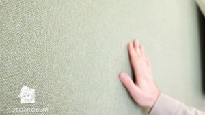 Шумоизоляция стен, пола и потолка TONLOS. Демонстрационн?