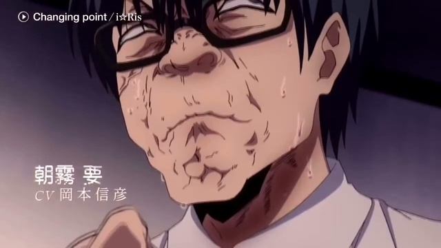 AMV - сайт волшебниц смотреть онлайн