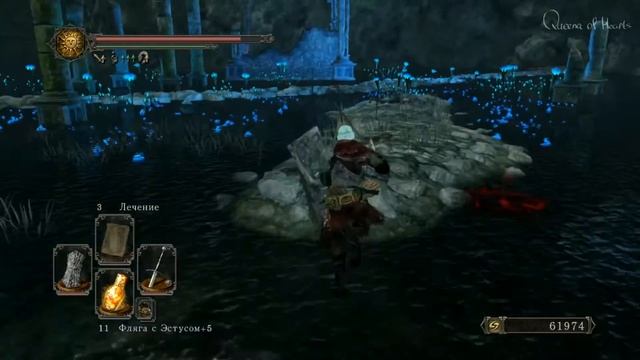 #65 DARK SOULS 2 женское прохождение [Храм Азуры и секретики]