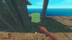 Плывем до радио тавера и не скучаем в рафт Floating Forward A Raft Journey