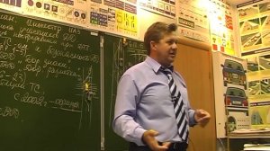 Введение. Часть 5.