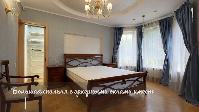 Комфортный трехэтажный коттедж с собственным прудом и роскошным садом г.Калининград ул. Менделеева