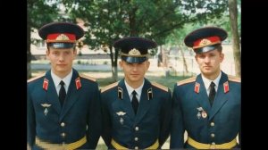 Жена офицера.