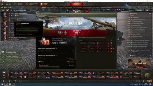 Опять этот экипаж дурацкий!