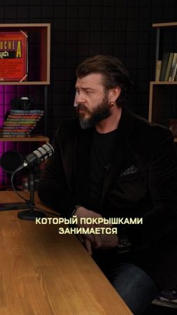 Если ты думаешь, что государство следит ТОЛЬКО за доходом блогеров – ошибаешься! #налоги #блогеры