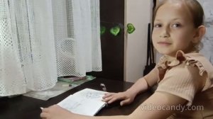 как это было Большая перемена