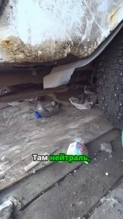 TG: nexpertGM Собираем пожитки и валим! #shorts #оживление #automobile #юмор
