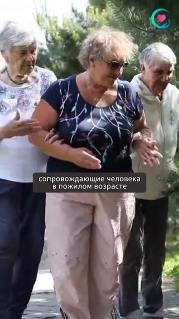 Наша главная задача — помощь людям!