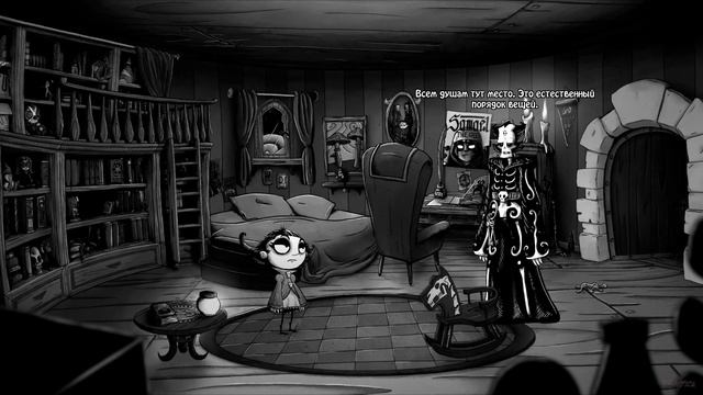 PRIM 💀 Ох уж эти отцы! 🧛 (1 серия)
